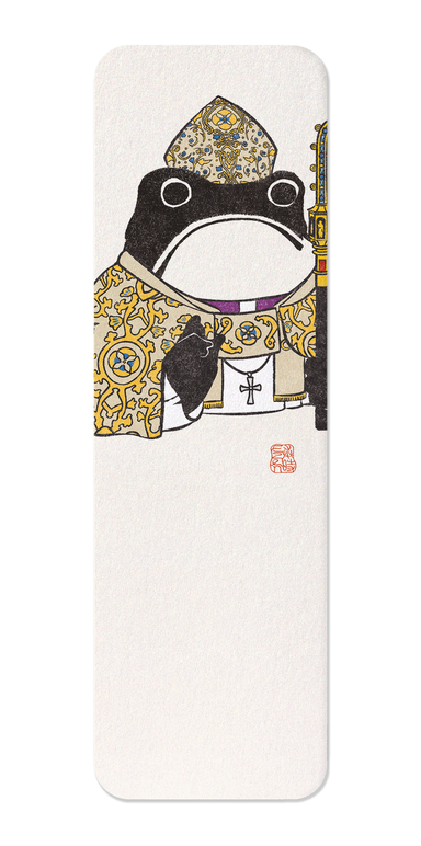 Ezen Designs - Bishop Ezen frog - Bookmark - Front