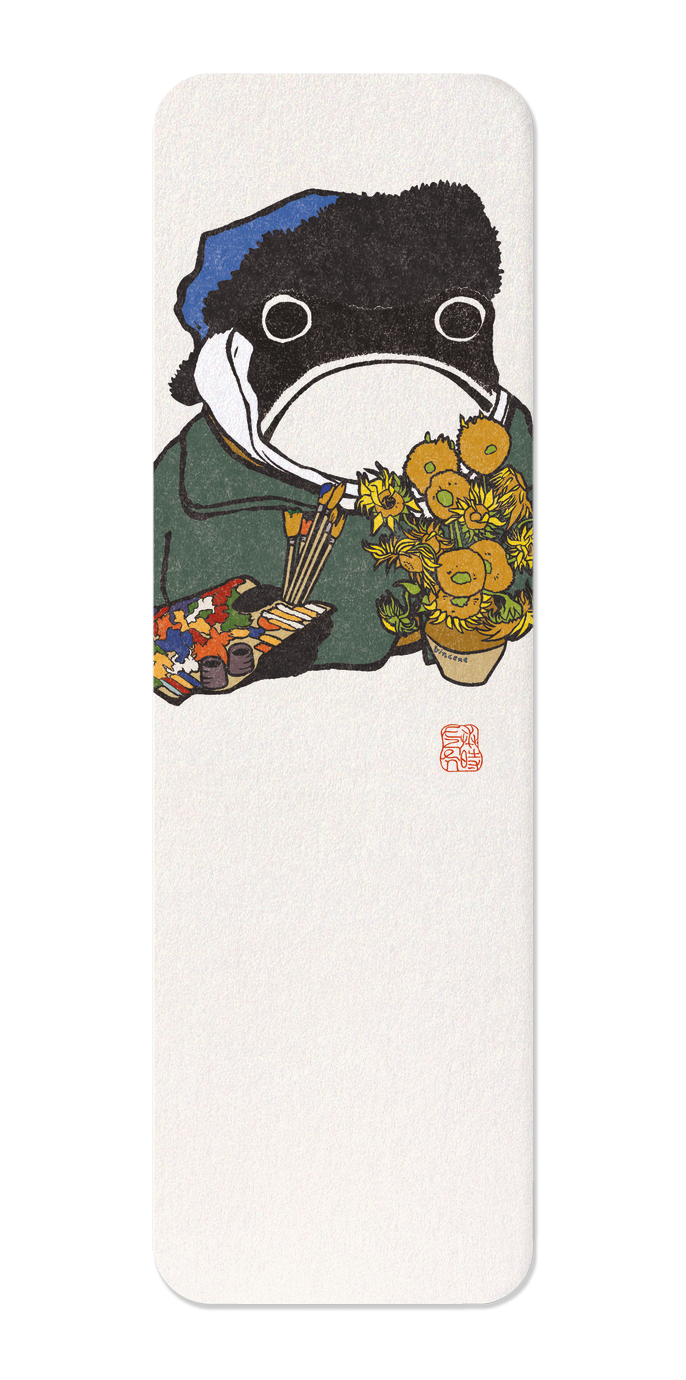 Ezen Designs - Van Gogh Ezen Frog - Bookmark - Front