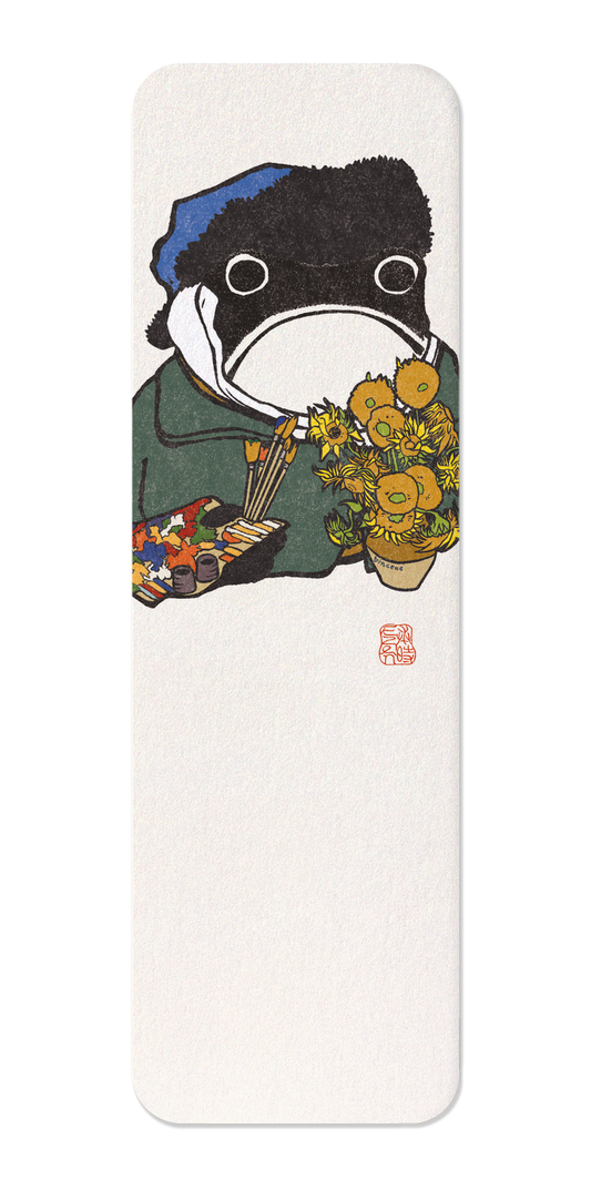 Ezen Designs - Van Gogh Ezen Frog - Bookmark - Front