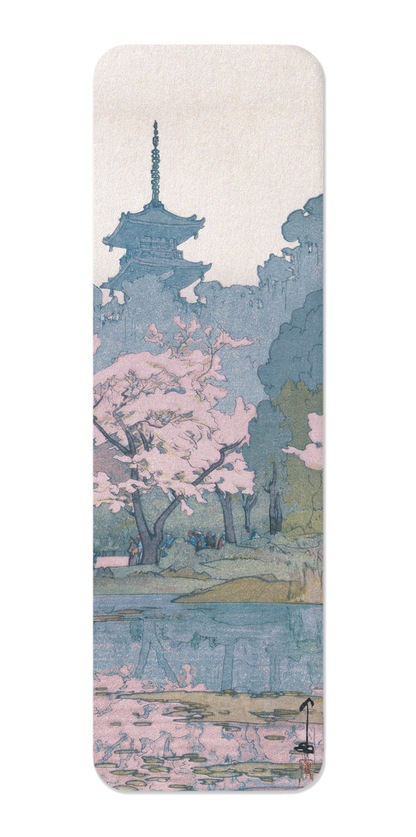 Ezen Designs - Sankei-en - Bookmark - Front