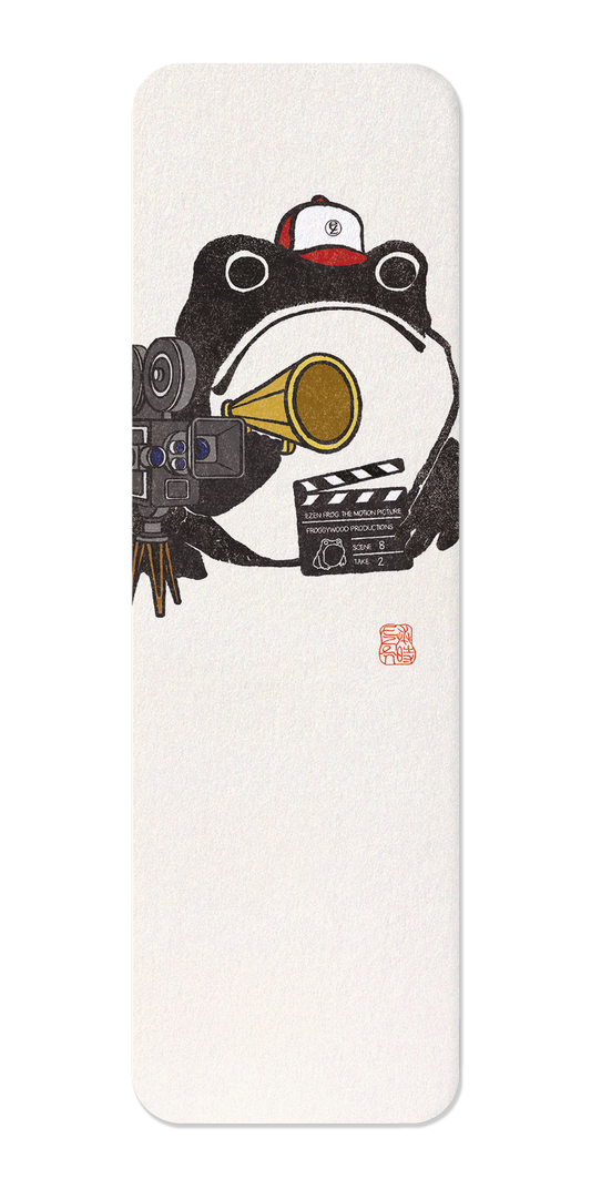 Ezen Designs - Film director Ezen frog - Bookmark - Front