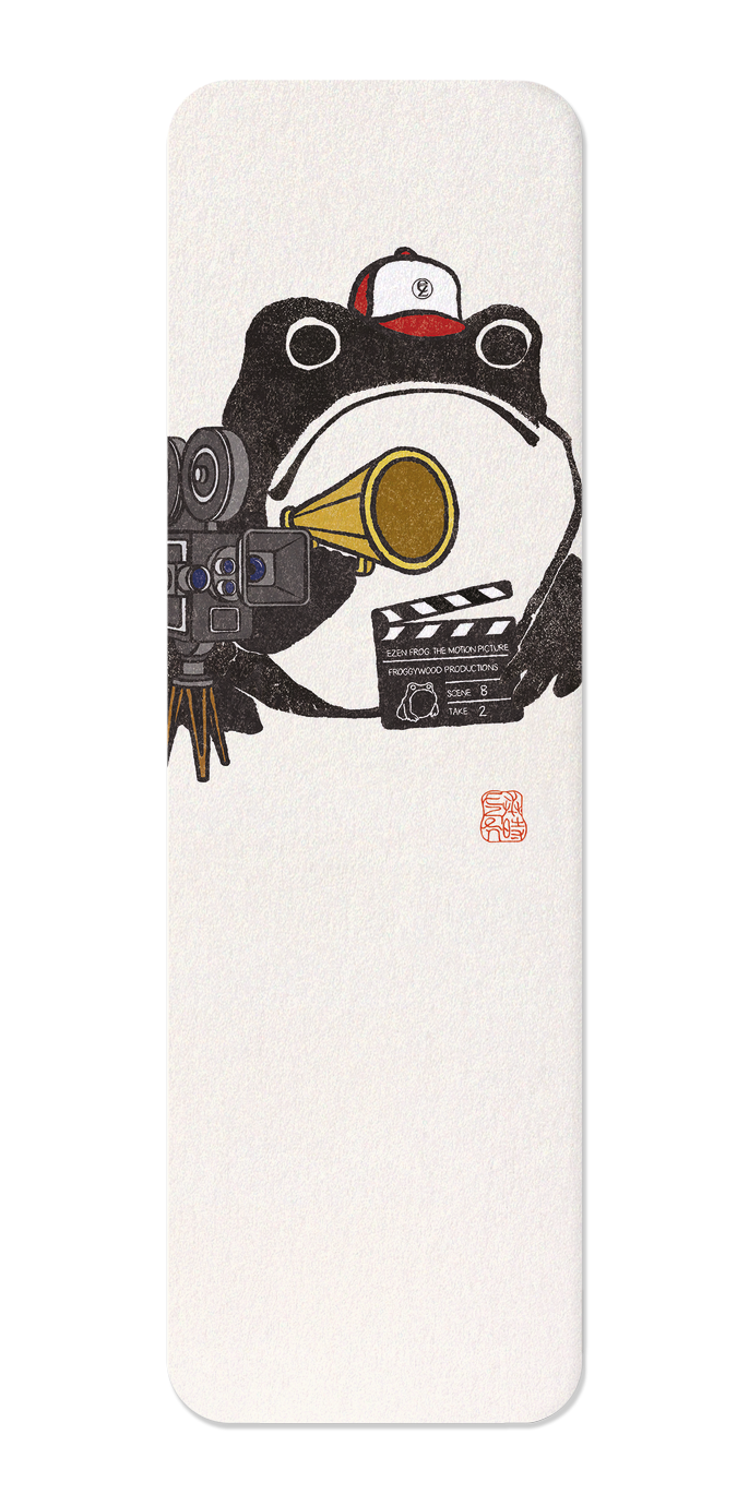 Ezen Designs - Film director Ezen frog - Bookmark - Front