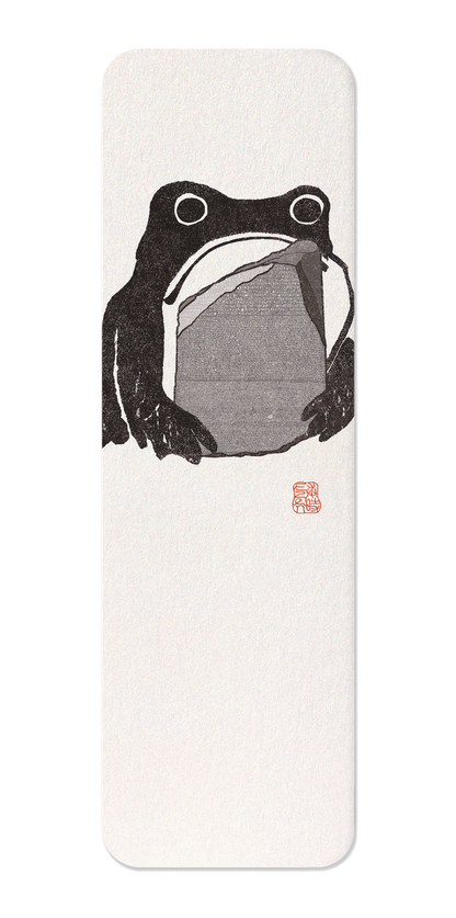 Ezen Designs - Rosetta Stone Ezen Frog - Bookmark - Front