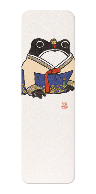 Ezen Designs - Korean Hanbok Ezen Frog - Bookmark - Front