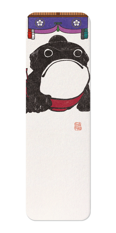 Ezen Designs - Sumo wrestler EZEN FROG - Bookmark - Front