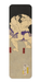 Ezen Designs - Sumo Wrestlers in the Ring (1877) - Bookmark - Front