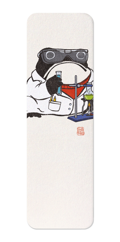 Ezen Designs - Scientist Ezen Frog - Bookmark - Front