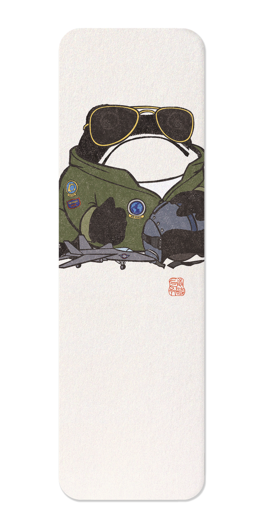 Ezen Designs - Air Pilot Ezen Frog - Bookmark - Front