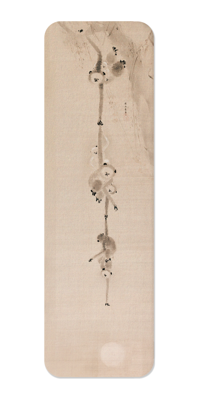Ezen Designs - Gibbons Reaching for the Moon (1600s) - Bookmark - Front