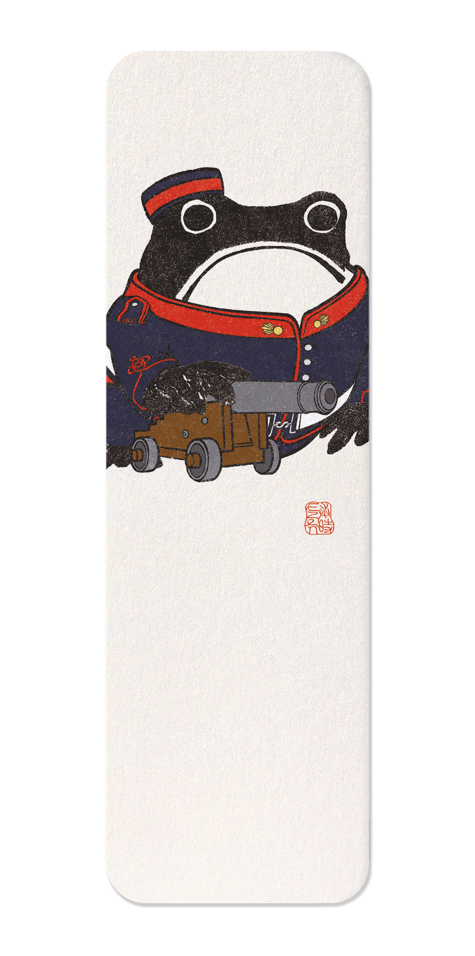 Ezen Designs - Fort Nelson Ezen Frog - Bookmark - Front