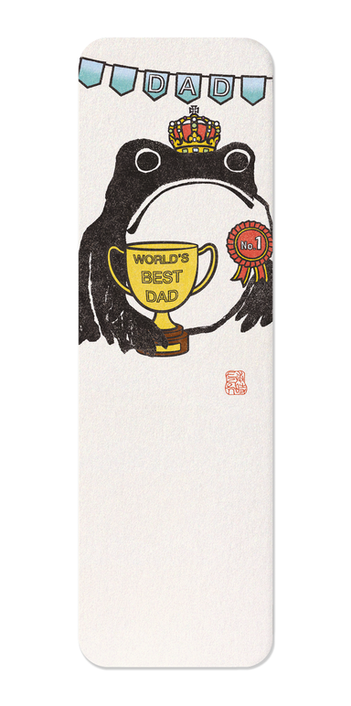 Ezen Designs - No.1 Dad Ezen Frog - Bookmark - Front