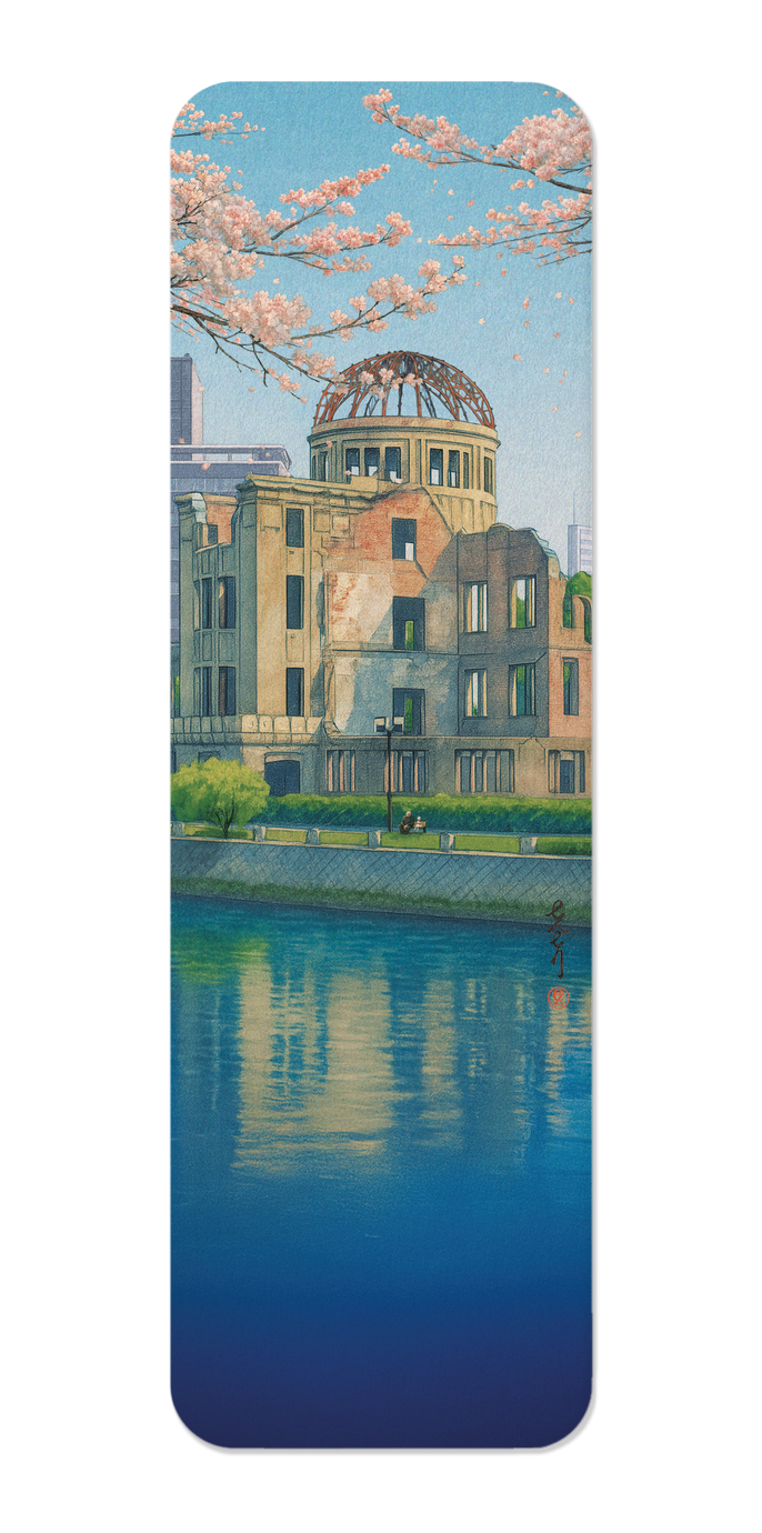 Ezen Designs - Hiroshima Peace Memorial - Bookmark - Front