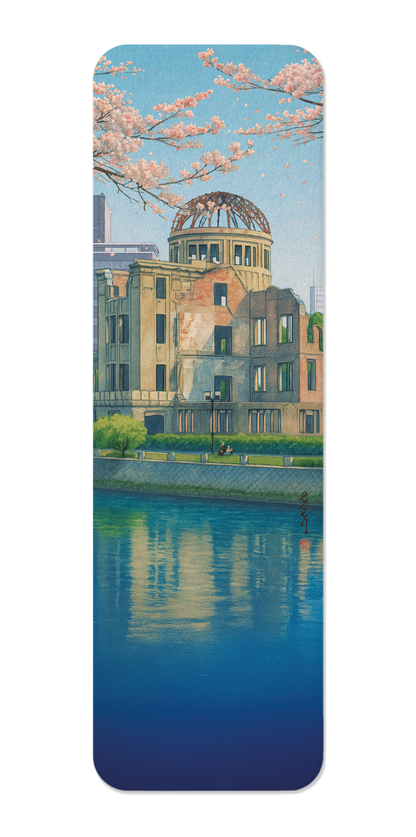 Ezen Designs - Hiroshima Peace Memorial - Bookmark - Front
