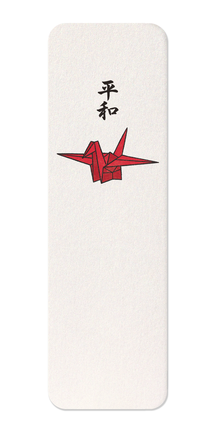 Ezen Designs - Paper Crane of Peace - Bookmark - Front