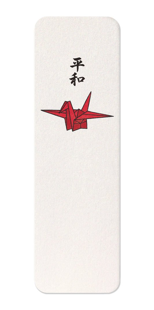 Ezen Designs - Paper Crane of Peace - Bookmark - Front