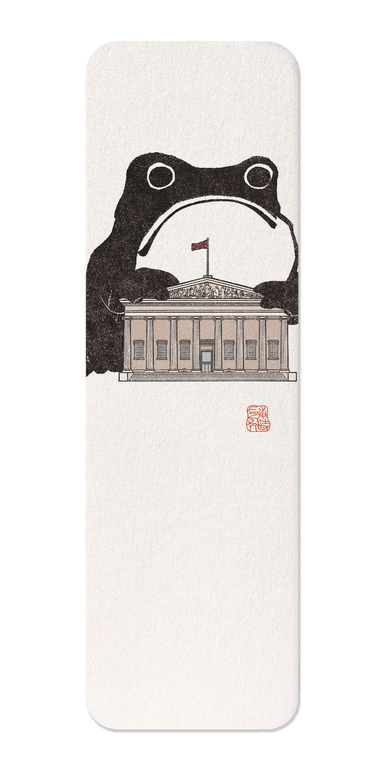Ezen Designs - British Museum Ezen Frog - Bookmark - Front