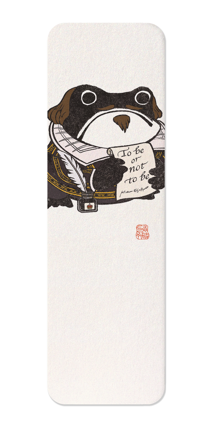 Ezen Designs - Shakespeare Ezen Frog - Bookmark - Front