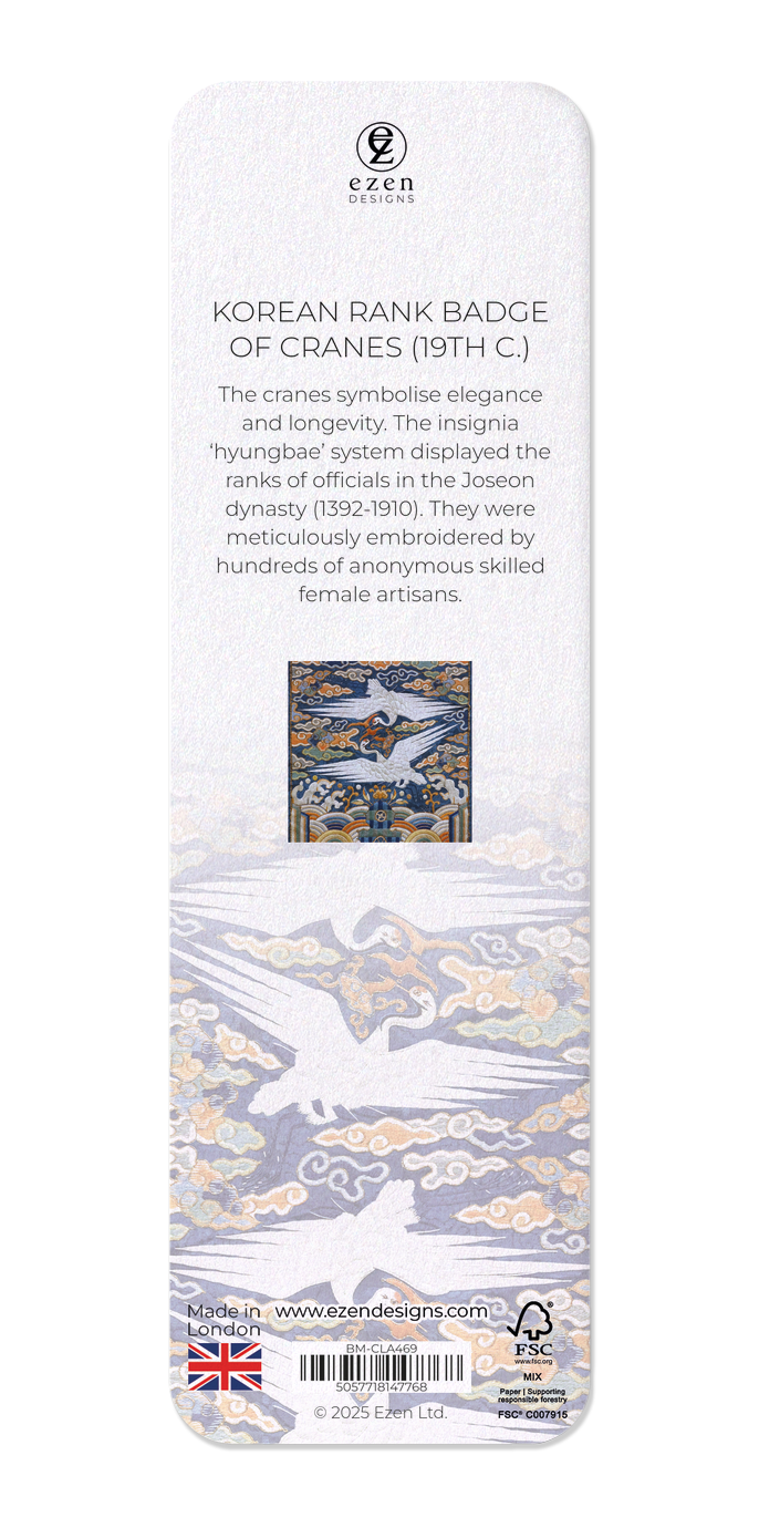 Ezen Designs - Korean Rank Badge of Cranes (19TH C.) - Bookmark - Back