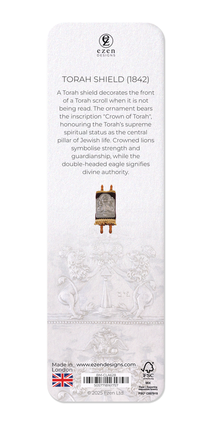 Ezen Designs - Torah Shield (1842) - Bookmark - Back