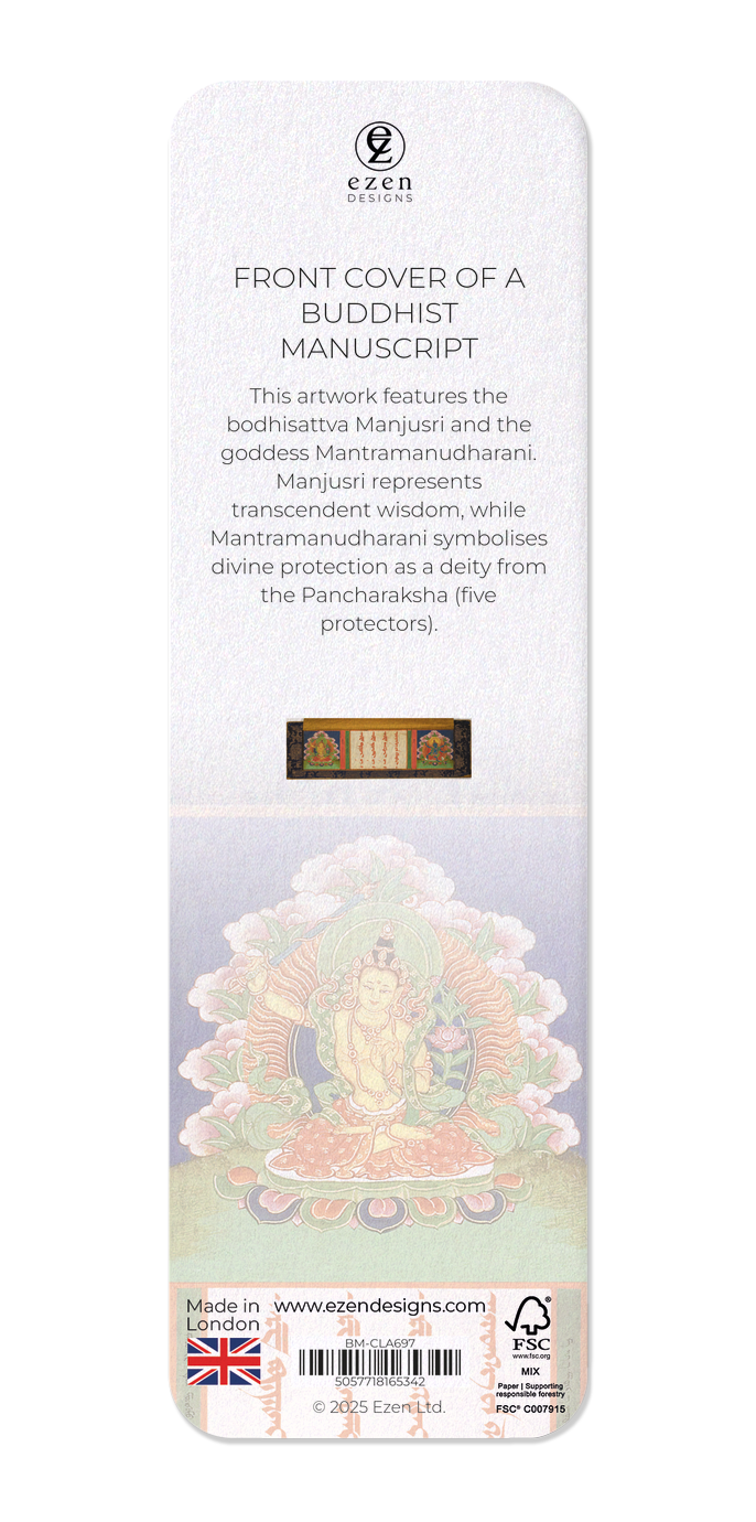 Ezen Designs - Front Cover of a Buddhist Manuscript - Bookmark - Back