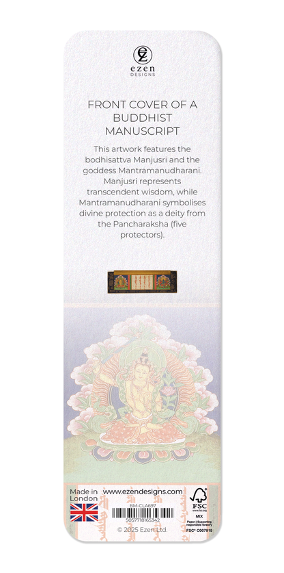 Ezen Designs - Front Cover of a Buddhist Manuscript - Bookmark - Back