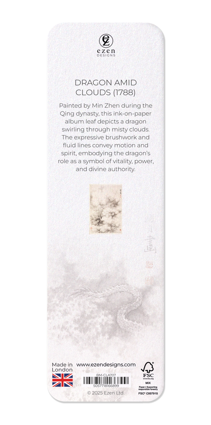 Ezen Designs - Dragon amid Clouds (1788) - Bookmark - Back