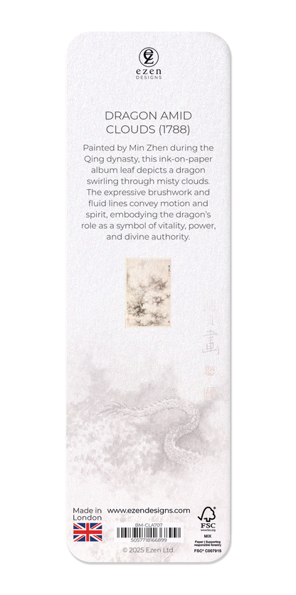 Ezen Designs - Dragon amid Clouds (1788) - Bookmark - Back