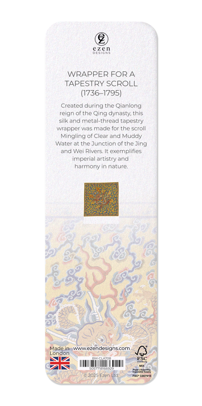 Ezen Designs - Wrapper for a Tapestry Scroll (1736–1795) - Bookmark - Back