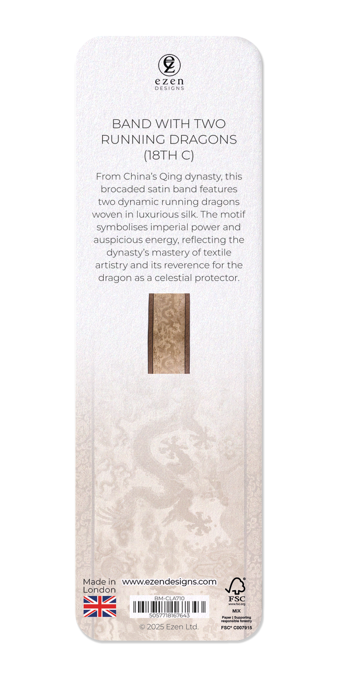 Ezen Designs - Band with Two Running Dragons (18th C) - Bookmark - Back