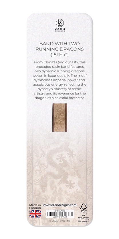 Ezen Designs - Band with Two Running Dragons (18th C) - Bookmark - Back