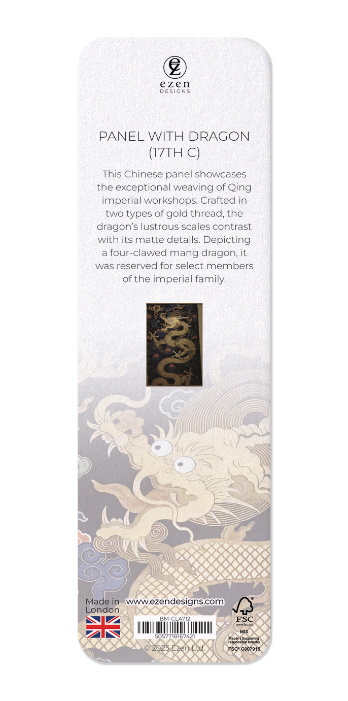 Ezen Designs - Panel with Dragon (17th C) - Bookmark - Back