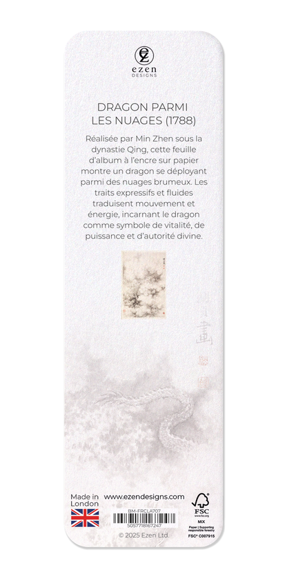 Ezen Designs - Dragon parmi les nuages (1788) - Bookmark - Back