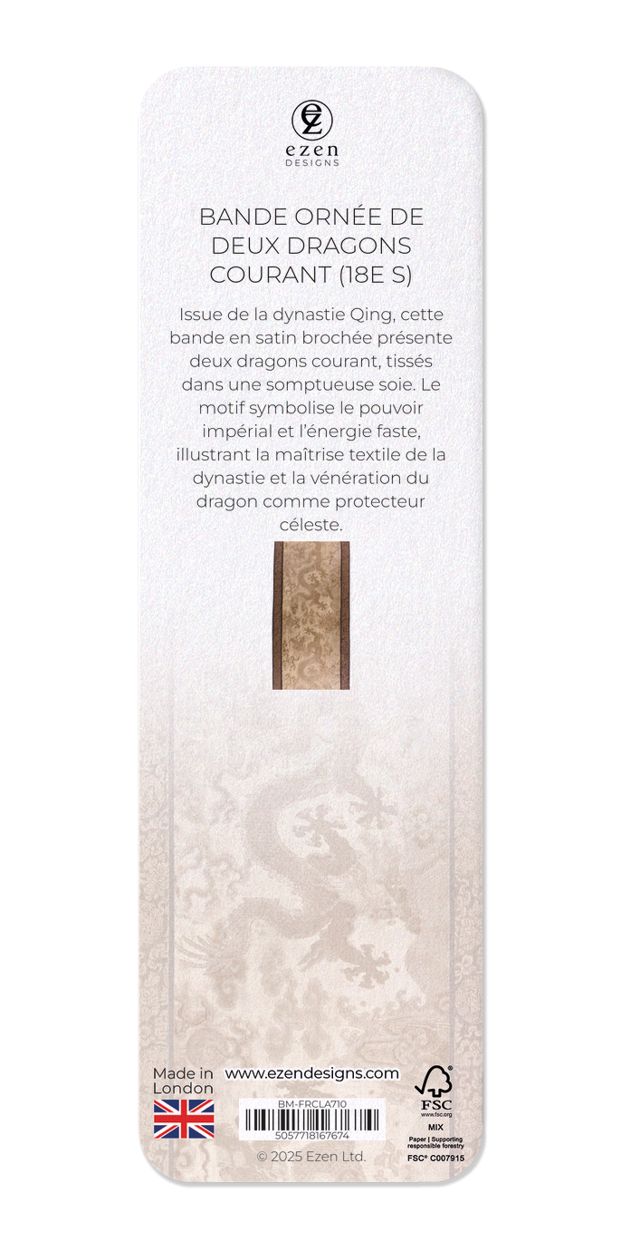 Ezen Designs - Bande ornée de deux dragons courant (18e s) - Bookmark - Back