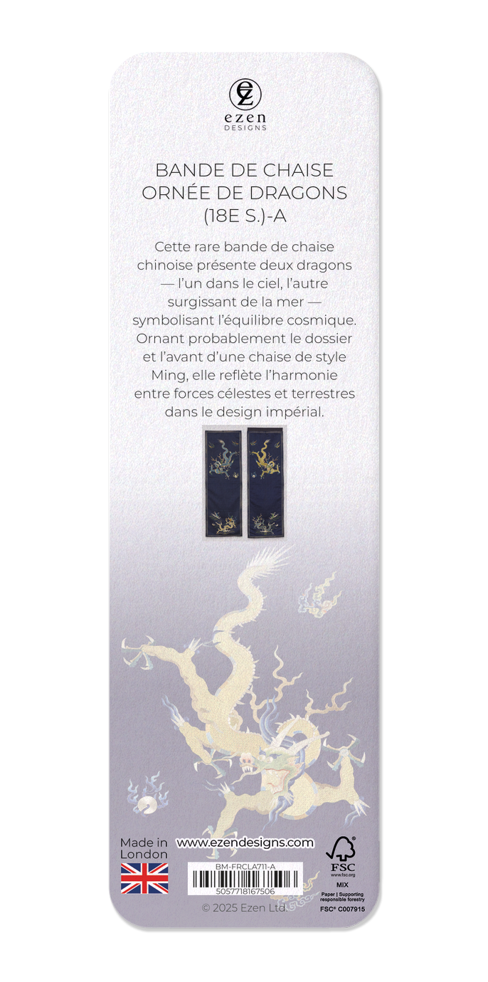 Ezen Designs - Bande de chaise ornée de dragons (18e s.)-A - Bookmark - Back