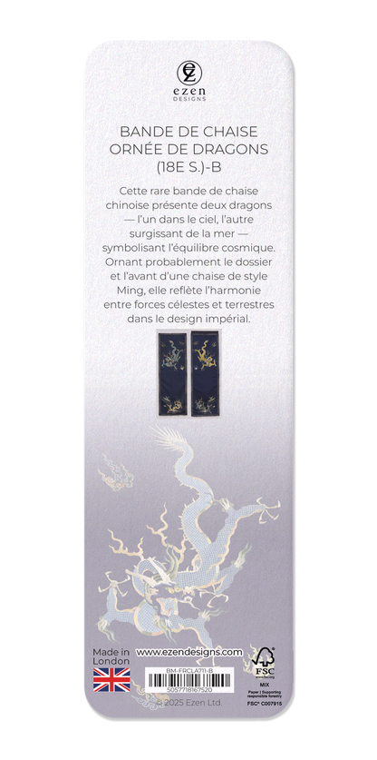 Ezen Designs - Bande de chaise ornée de dragons (18e s.)-B - Bookmark - Back