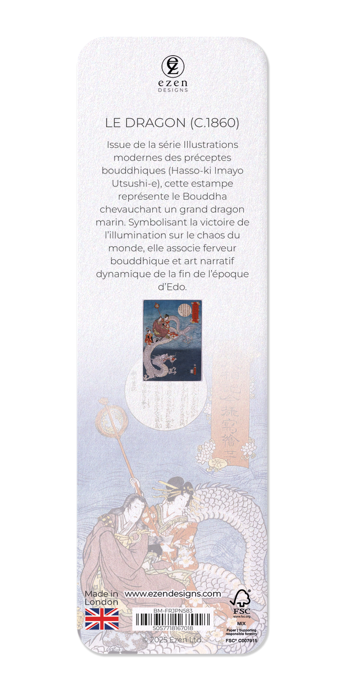 Ezen Designs - Le Dragon (c.1860) - Bookmark - Back