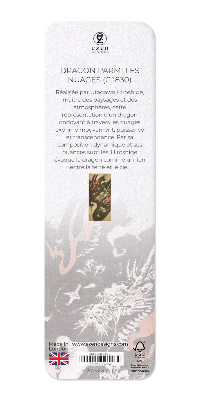Ezen Designs - Dragon parmi les nuages (c.1830) - Bookmark - Back