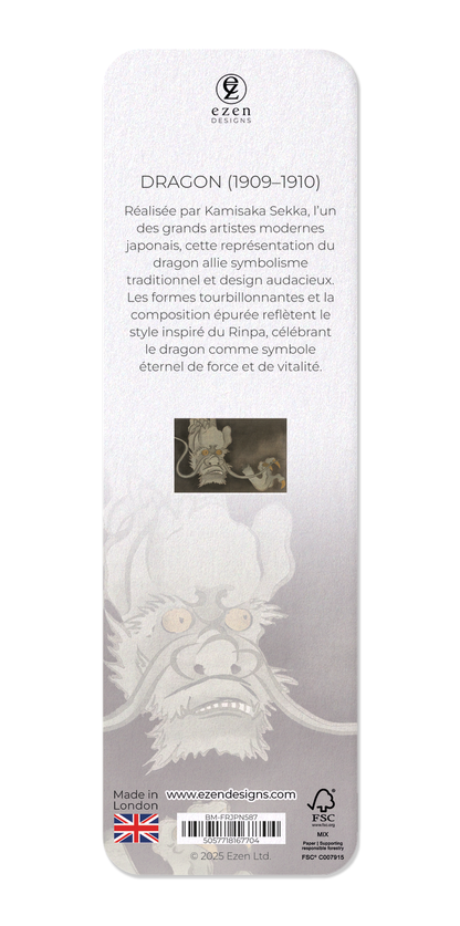 Ezen Designs - Dragon (1909–1910) - Bookmark - Back