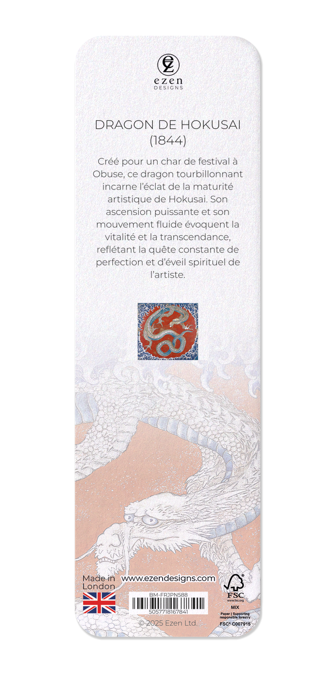 Ezen Designs - Dragon de Hokusai (1844) - Bookmark - Back