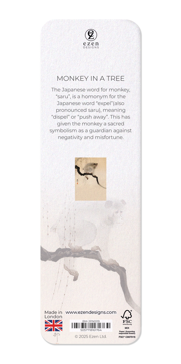 Ezen Designs - Monkey in a tree - Bookmark - Back