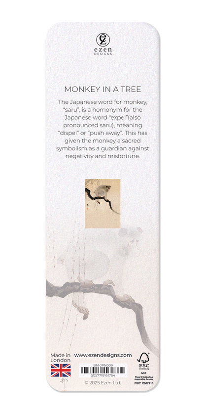 Ezen Designs - Monkey in a tree - Bookmark - Back