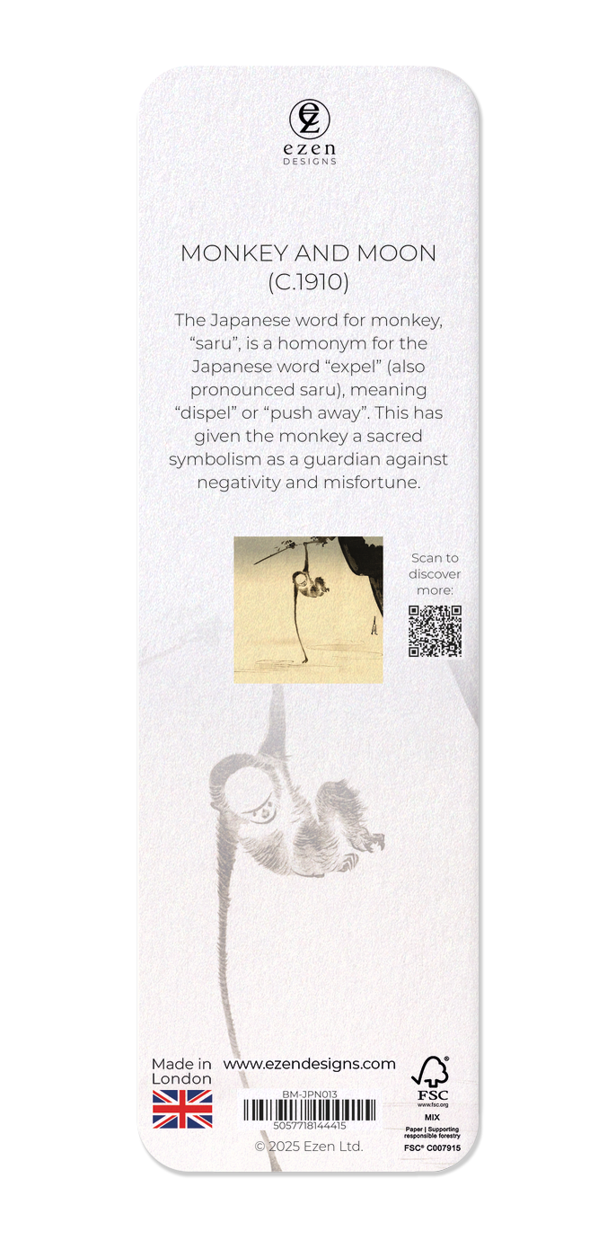 Ezen Designs - Monkey and moon (c.1910) - Bookmark - Back