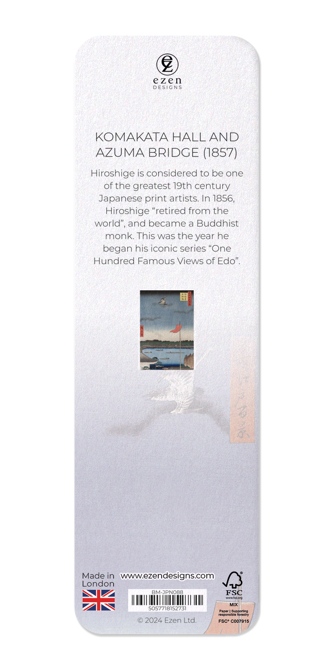 Ezen Designs - Komakata Hall and Azuma Bridge (1857) - Bookmark - Back