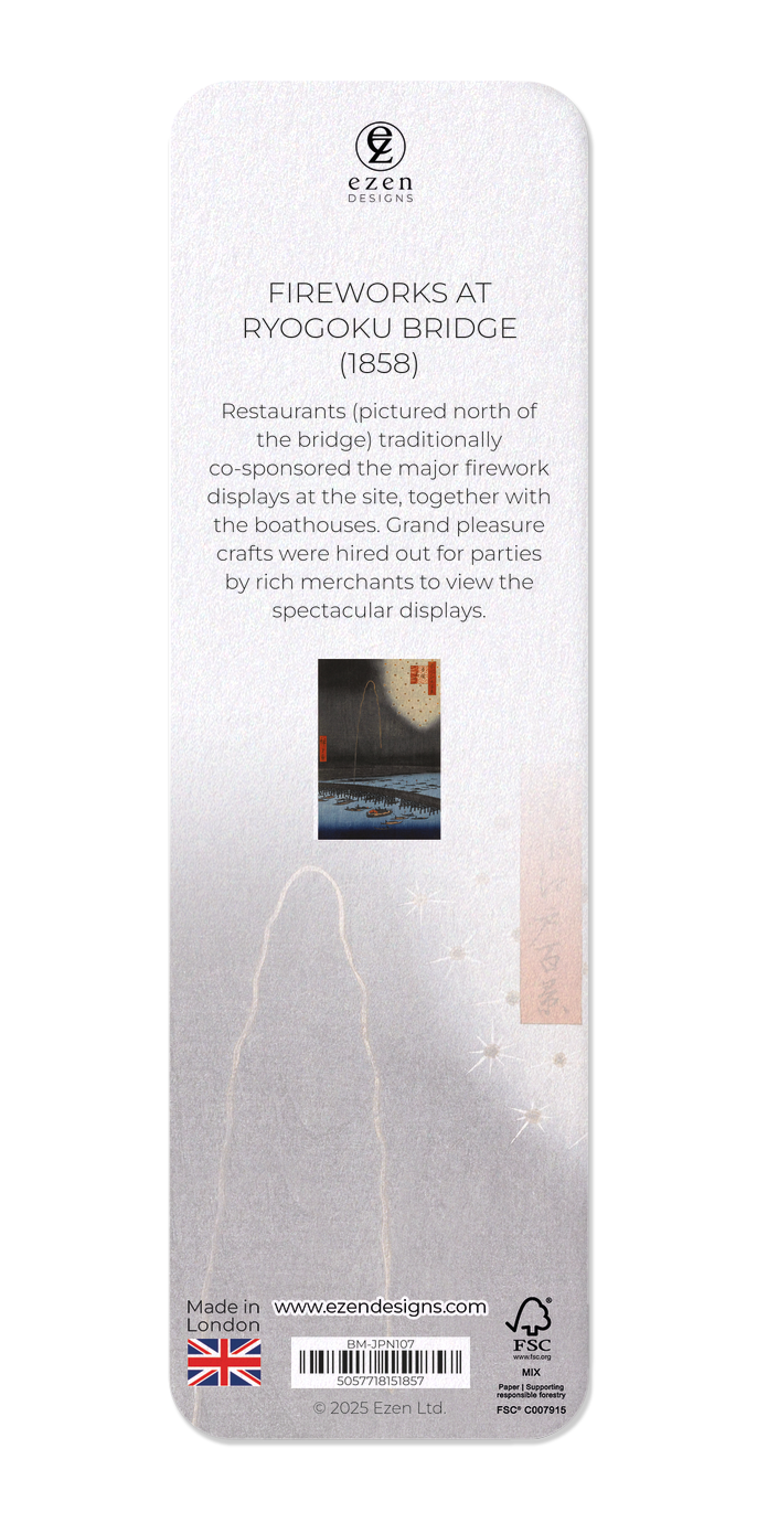 Ezen Designs - Fireworks at Ryogoku Bridge (1858) - Bookmark - Back