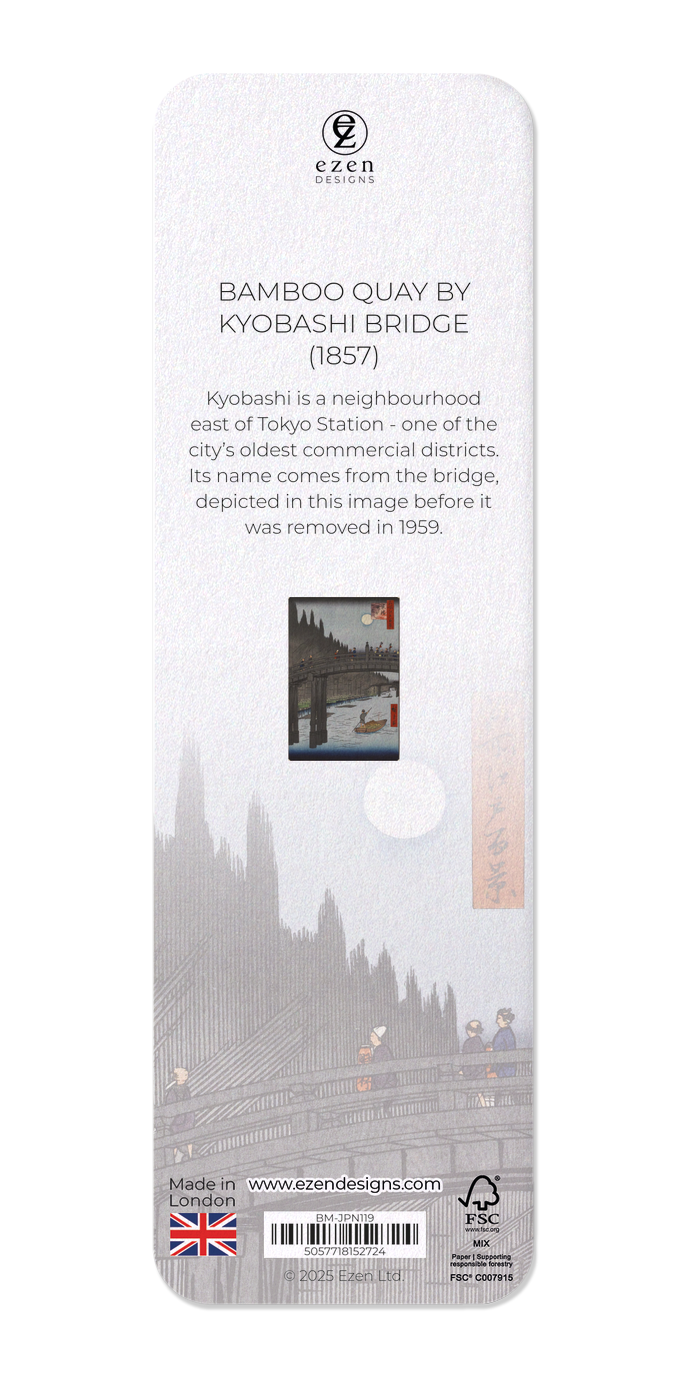 Ezen Designs - Bamboo Quay by Kyobashi Bridge (1857) - Bookmark - Back
