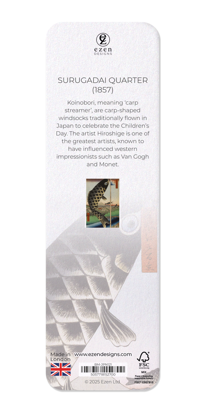 Ezen Designs - Surugadai Quarter (1857) - Bookmark - Back