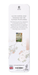 Ezen Designs - Suijin Shrine and Massaki on the Sumida River (1856) - Bookmark - Back