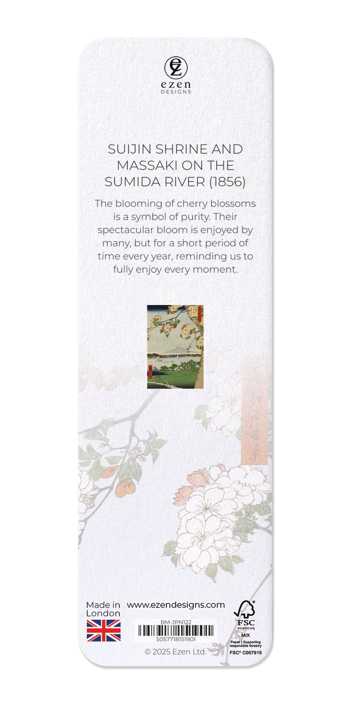 Ezen Designs - Suijin Shrine and Massaki on the Sumida River (1856) - Bookmark - Back