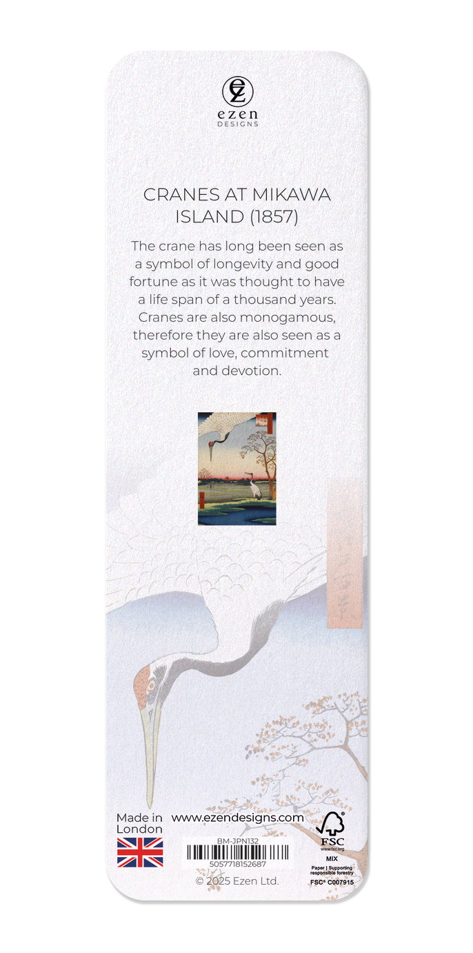 Ezen Designs - Cranes at Mikawa Island (1857) - Bookmark - Back