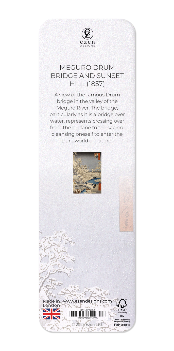 Ezen Designs - Meguro Drum Bridge and Sunset Hill (1857) - Bookmark - Back